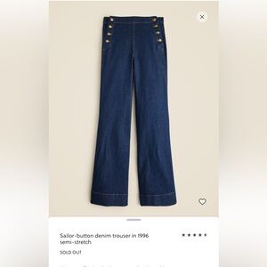 J.Crew Sailor Button Denim Trousers | High-Rise Wide Leg | Dark Wash